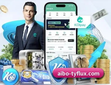 爱博体育 APP